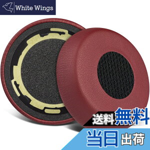 �y���������zSOULWIT �C���[�p�b�h �C���[�N�b�V���� for Jabra Evolve 75(75UC 75MS 75SE) Stereo ���C�����X �w�b�h�Z�b�g �p �����p�b�h �w�b�h�p�b�h ������ �m�C�Y�A�C�\���[�V�����t�H�[�� �F�F�o�[