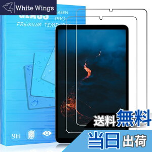 �y���������zFOR �p�̃K���X�t�B���� �����K���X�t�B����1 �F�F2�� Alldocube iPlay60 mini Pro 8.4�C���`�A�T�C�Y�F2�� Alldocube iPlay60 mini Pro 8.4�C���`
