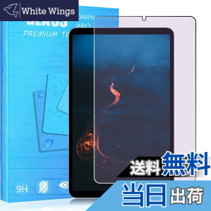 �y���������zFOR �p�̃K���X�t�B���� �����K���X�t�B����1 �F�F1�� Alldocube iPlay60 mini Pro 8.4�C���`�A�T�C�Y�F1�� Alldocube iPlay60 mini Pro 8.4�C���`