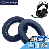 楽天市場】hyper x cloud revolver sの通販