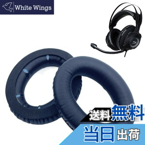 �y���������z�C���[�p�b�h FOR Kingston HyperX Cloud Revolver/Revolver S �ɑΉ� ���� �p �w�b�h�z���p�b�h �h�~���R��h�~ 1�g �Ȃ񂵂� �����x�t�H�[��RuiMi �F�F�u���b�N/�u���[�X�|���W
