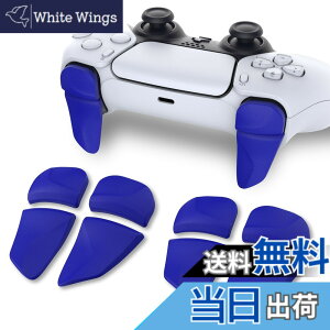 �y���������zPlayVital ps5�R���g���[���[�ɑΉ��p2�y�A�V�����_�[�{�^���G�N�X�e���V�����g���K�[�Aps5 edge�Ή��p�Q�[�����P�A�W���X�^�[�Aps portal�Ή��p�o���p�[�g���K�[�G�N�X�e���_�[ �F
