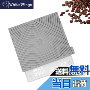 �y���������z�^�C�����ATIMEMORE ����� - �h���b�v�X�P�[�� Black Mirror Basic PRO �R�[�q�[ �X�P�[�� �v�ʊ� �t���[���[�g�@�\�t�� �f�W�^���͂��� �L�b�`�� �X�P�[�� 0.1g~2000g �^�C�}�[�t���G�X�v