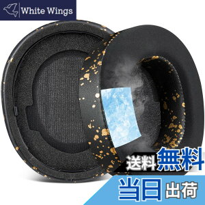 �y���������zSOULWIT �C���[�p�b�h �C���[�N�b�V���� for Steelseries Arctis Nova Pro Wireless/Arctis Nova Elite �w�b�h�z�� �p �����p�b�h �X�e�B�[���V���[�Y �p�w�b�h�Z�b�g �N�b�V���� �����x�t�H�[�� �v