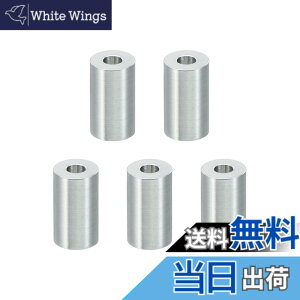 �y���������zPATIKIL �A���~�X�y�[�T�[ 5�Z�b�g �A���~�j�E���� �܂��̓W�{���g�p�̊ی^�X�y�[�T�[�X�N�����[�X�^���h�I�t �T�C�Y�F6.2mm ID x 15mm OD x 30mm L