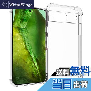 �y���������zSMPURF �P�[�X �ϏՌ� �J�o�[ �X�g���b�v�z�[�� �N���A �Ռ��z���|�P�b�g���� TPU �o���p�[ �F�F�N���A�A�T�C�Y�F#05 Pixel 8A �p