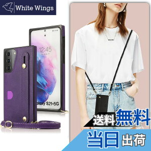 �y���������zXKSWD i13 �F�F02-�񂩂�-�p�[�v���A�T�C�Y�FGalaxy S24 SC-51D SCG19