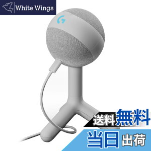 �y���������zYETI ORB �F�F�z���C�g