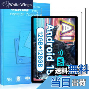 �y���������zFOR �p�̃K���X�t�B���� �����K���X�t�B����1 �F�F2�� ALLDOCUBE iPlay70S 10.5�C���`
