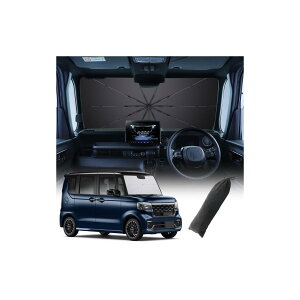 �y���������zruiya S G O S N �� ��p �V�^ �T���V�F�[�h �p�[�c �ԗp�T���V�F�[�h �Ԓ��� UV�J�b�g �t�����g�K���X�p �܂��ݎ� �J�X�^�� �z�Օs�v ���悯 �J�X�^�� �p�[�c �F�F�u���b�N�A�T�C