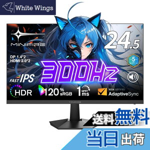 �y���������zMinifire ���j�^�[ 24�C���` �F�F�ݐF�A�T�C�Y�F24.5�C���`300Hz