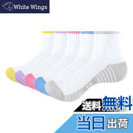 【送料無料】[YUEDGE] 靴下 レディース スポーツソックス 黒/白 通気 防臭 綿 ゴルフ テニス ランニング…