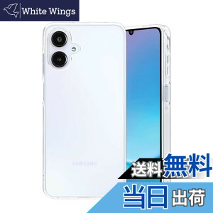 �y���������z�P�[�X �J�o�[ �N���A TPU�����ی� �\�t�g �V���R���P�[�X ���^ �����h�~ �Ռ��z�� �ϏՌ� �_�炩����G�� �N���A �S�ʕی�J�o�[ PCduoduo �F�FGalaxy A25 5G TPU�A�T�C�Y�FGalaxy A25 5G TP