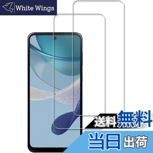 �y���������zKPNS ���{�f�ސ� �����K���X �p �K���X�t�B���� �J�����t�B���� �ی�t�B���� �F�F�����A�T�C�Y�FMOTO G53J 5G / G53Y 5G