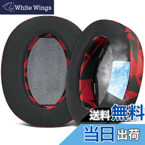 �y���������zSOULWIT ��p�W�F�� �C���[�p�b�h Sony WH-H910N h.Ear on 3 Wireless �p �w�b�h�Z�b�g �p�b�h �ւ� �C���[�N�b�V���� �m�C�Y�A�C�\���[�V�����t�H�[�� �C���[�J�b�v ���� ������ �⊴ �F�F