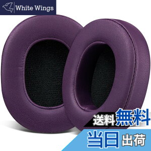 �y���������zSOULWIT �C���[�p�b�h �����p�b�h for Skullcandy Crusher Wireless/Evo/ANC & Hesh 3/ANC/Evo & Venue ANC Wireless Over-Ear �w�b�h�Z�b�g�p �C���[�N�b�V���� �w�b�h�z���p�b�h �݊��� �p�b�h �\�t�g���U