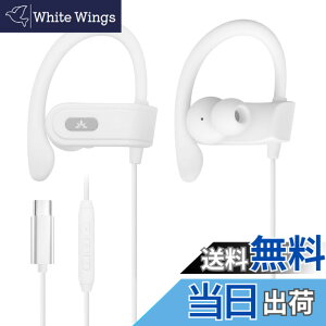 �y���������zAvantree E171 - ���|���}�C�N�t���L���X�|�[�c�C���z���A�h�����b�v�A���E���h�C���z�� �I�[�o�[�C���[�t�b�N�t���A�G�N�T�T�C�Y�E�W���p�C���C���[�^�����j���O�w�b�h�z���Aip