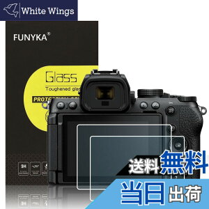 �y���������z�����K���X�t���ی�t�B���� Nikon Z �J�����p �T�C�Y�FZ50 II