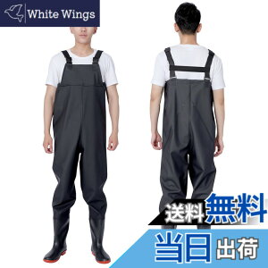 �y���������z[KUKUAN] �E�F�[�_�[ ���� �����C ���C �q�b�v�E�F�[�_�[ �ǂ��Ȃ��C ��Ɨp �ނ� �h�� �t�B�b�V���O�E�F�[�_�[ �ނ�p���C �F�F�u���b�N�A�T�C�Y�F45
