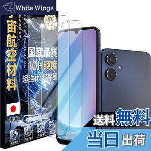 �y���������zJC-SJ-�g�ѓd�b�E�X�}�[�g�t�H���A�N�Z�T��-�X�N���[���v���e�N�^�[W1 �F�F�N���A�A�T�C�Y�F2-Galaxy A25 5G