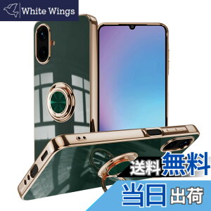 �y���������zLuFiYa �P�[�X �����O�t�� �J�o�[ TPU�f�� �X�^���h�@ �X�}�z�P�[�X �y�� �ϏՌ� ���� �C�菝�h�~ �����h�~ �ԍڃz���_�[ 360°��] �P�[�X �F�F�_�[�N�O���[���A�T�C�Y�FSamsung Galaxy
