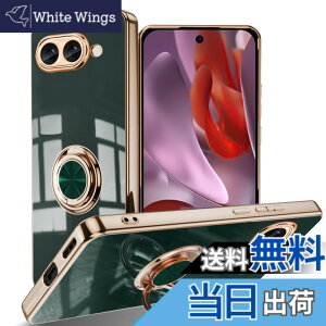 �y���������zLuFiYa �P�[�X �����O�t�� �J�o�[ TPU�f�� �X�^���h�@ �X�}�z�P�[�X �y�� �ϏՌ� ���� �C�菝�h�~ �����h�~ �ԍڃz���_�[ 360°��] �P�[�X �F�F�_�[�N�O���[���A�T�C�Y�FGoogle Pixel 9