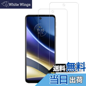 �y���������zKPNS�y2���Z�b�g�z�K�C�h�g�t�����{�f�ސ� �����K�� �K���X�t�B���� �ی�t�B���� �F�F�����A�T�C�Y�FMOTO G52J 5G / MOTO G52J 5G ii/moto g52j