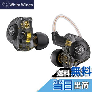 �y���������zYinyoo CCZ Aura �L���C���z�� �C�����j 1DD HIFI���� �d�ቹ �m�C�Y�L�����Z�����O ��P�[�u���\ 10mm PET�_�u�����C�_�C�i�~�b�N�h���C�o�[ ������͗� 5N OFC �P�[�u�� 3.5mm�W���b�N 