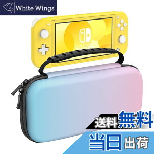 �y���������zSwitch/Switch�L�@EL/Switch Lite �P�[�X ATiC �X�C�b�` �L�������O�P�[�X ���[�o�b�O EVA�f�� �ϏՌ� �S�ʕی� �y�� �Q�[���J�[�h���[ �����^�ѕ֗� �F�FBluePink�A�T�C�Y�FSwitchLite�p