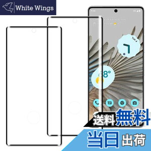 �y���������zKPNS ���{�f�ސ� �����K���X �p �K���X�t�B���� �J�����t�B���� �ی�t�B���� �F�F�����A�T�C�Y�F2+2-Google Pixel 7 Pro