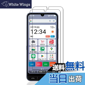 �y���������z�t�B���� kemopt �F�F�����ł��A�T�C�Y�FLZ1-S59�y2���zZTE ���񂽂�X�}�z4 A402ZT