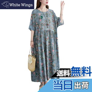 �y���������z[VaTcsAxg] �����s�[�X ���f�B�[�X �t�� �ԕ������s�[�X ���� �N���[�l�b�N V�l�b�N �����O�����s�[�X �Ȗ� ���l�������s�[�X ������� ������� �J�W���A�� �t���[�T�C�Y �ʋC�� 