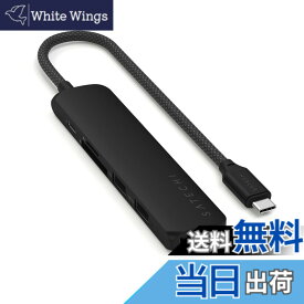 【送料無料】SATECHI スリム V2 マルチ USB-C ハブ 6in1 USB-C PD(60W), 4K HDMI(60Hz), Micro/SDカードスロット, USB-A (MacBook Pro/Air2018以降/M1/M2, iPad Pro など対応) USB ハブ TYPE-C 色：ブラック、サイズ：Slim PLUS