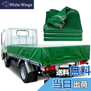 �y���������zKUKUAN �ב�V�[�g �h���V�[�g �ב�J�o�[ �G�X�e�����z �h���d�� 580g/���� PVC���z ���Ă��h�~ �y�g���b�N�p �F�F�O���[���A�T�C�Y�F2.4m*3.6m