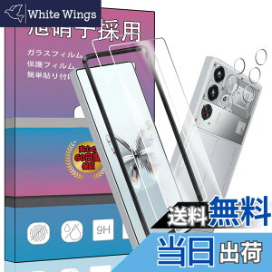 �y���������z�K���X�t�B���� �����K���X �t�� �K���X �����^ �ی�t�B���� ���{���Ɏq�f�� PCduoduo �F�F2+2+1REDMAGIC 10 Pro�A�T�C�Y�F2+2+1REDMAGIC 10 Pro