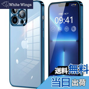 �y���������ziPhone11 iPhone11pro iPhone11promax iphone12 iphone12mini iphone12pro iphone12promax IPhoneSE3/SE2/8/7 �P�[�X �N���A �J�����ی� ���^ �X���� �\�t�g �J�o�[ �Ռ��z�� �X�g���b�v�z�[���t�� �w��h�~ �F