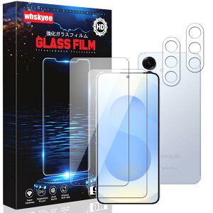 �y���������z�Ή� Galaxy S25 SC-51F �p�� �K���X�t�B���� + �J�����t�B�����y2�� �t���ی�t�B����+ 2�� �����Y�ی�t�B�����z �d�x9H �y���{���Ɏq�f�ލ̗p�z �M�����N�V�[S25 �K���X �t�B���� ��