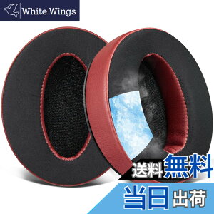 �y���������zSOULWIT ��p�W�F���p�b�h �C���[�p�b�h �C���[�N�b�V���� for Sennheiser HD 4.50BT, HD 4.50, HD 4.50BTNC, HD 4.50SE, HD 4.40BT, HD 4.30G, HD 4.20S, HD 458BT, HD 450, HD 450BT, HD 400S, HD 350BT, HD300 �p �⊴ ����