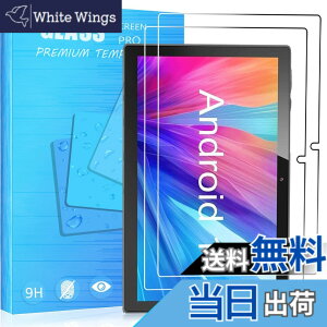 �y���������zFOR �p�̃K���X�t�B���� �����K���X�t�B����1 �F�F2�� MARVUE Pad M11