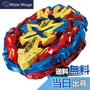 �y���������zBEYBLADE X �x�C�u���[�hX BX-01 �X�^�[�^�[ �h�����\�[�h 3-60F