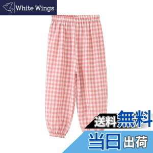 �y���������z[Enfants Chris] �q���� ���Y�{�� �L�b�Y �����O�p���c �j�̎q ���̎q ��100 �`�F�b�N�� ���� �ĕ� ������ ����Ƃ� ���h���h�~ �N�[���[ �ʋC ���K ���i�� ������ �l�C �j�� ���� 90-140