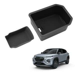 �y���������zHUAHAO �R���\�[���g���C �W���j�[ �A�[�����X�g�{�b�N�X �ԗp���[�{�b�N�X �������� �L�Y�E����h�~ ����~�� �J�X�^���p�[�c �������� �������E��t�ȒP �F�F�u���b�N