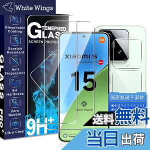 �y���������zJC-SJ-�g�ѓd�b�E�X�}�[�g�t�H���A�N�Z�T��-�X�N���[���v���e�N�^�[DIX1 �F�F�N���A�A�T�C�Y�F2+2 Xiaomi 15