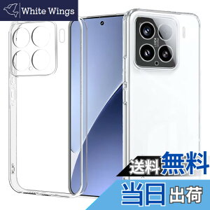 �y���������zZLFENJOY Xiaomi 13T/13T Pro TPU�f�� �ϏՌ� �\�t�g�V���R���P�[�X �y�� ���^ �����h�~ �ی�J�o�[ �F�Fclear�A�T�C�Y�FXiaomi 15