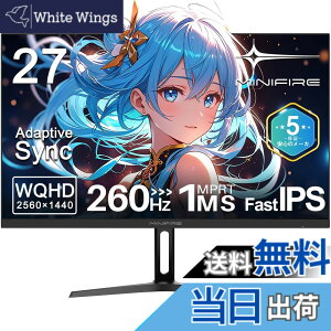 �y���������zMinifire ���j�^�[ 24�C���` �F�F�ݐF�A�T�C�Y�F27 �C���` 260Hz-WQHD