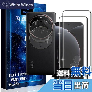 �y���������zasfxcabdfs AQUOS sense3 �K���X�t�B���� �����K���X ���{���Ɏq�� �d�x9H �\��t���ȒP �C�A�[�� ��U�h�~ �w��h�~ �������� �ϏՌ� �F�F�����ł��A�T�C�Y�FYM-Xiaomi 15 Ultra-2+2