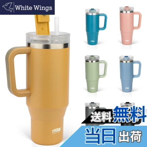 �y���������zTYESO �^���u���[ 0.9L ���� �ۗ� �X�e�����X�{�g�� �E�H�[�^�[�{�g�� �X�g���[ �����t�� �W���b�L �A�E�g�h�A �^��f�M ��d�\�� �L�� ��e�� ���� ���̎q �j�̎q 900ml �F�F�}�X