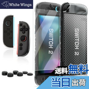 �y���������zSwitch 2 �J�o�[ HEYSTOP �X�C�b�`2 ���̎��݌v ���E�ȒP �S�ʕی� TPU+PC�ގ� �y�� ���� ���ϏՌ� Switch 2 �P�[�X �X�C�b�`2 �P�[�X �ی�J�o�[ �X�C�b�` 2 �[���g �F�F�����F�A�T�C�Y�FP