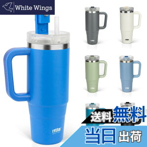 �y���������zTYESO �^���u���[ 0.9L ���� �ۗ� �X�e�����X�{�g�� �E�H�[�^�[�{�g�� �X�g���[ �����t�� �W���b�L �A�E�g�h�A �^��f�M ��d�\�� �L�� ��e�� ���� ���̎q �j�̎q 900ml �F�F�u��