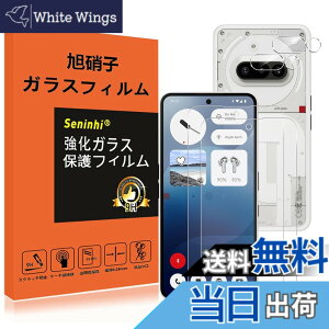 �y���������z�y2���t���ی�+2�������Y�ی�z �t�B���� �d�x9H ���Y���ɎqAGC�f�� �C�A�[�� ��U�h�~ �����x �Ռ��z�� ���E���h�G�b�W���H �F�F�����A�T�C�Y�Fphone 3A